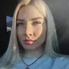 Отзыв от Карина Блохина
