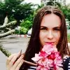 Отзыв от Вера Елизарова