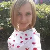 Отзыв от Наталия Злобина