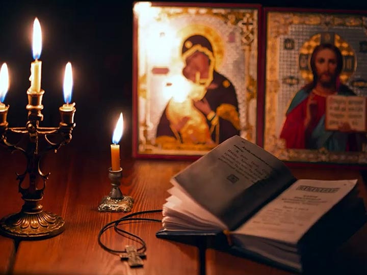Эффективная молитва от гадалки в Брежневе для возврата любимого человека